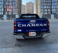 Changan Hunter